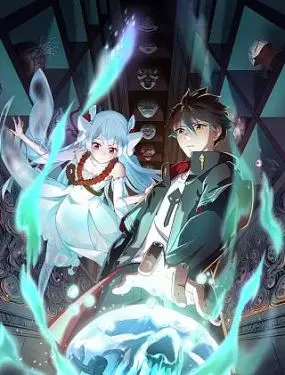 《全球诡异时代》：当世界被怪诞入侵，谁能活到最后？末日生存挑战开启！