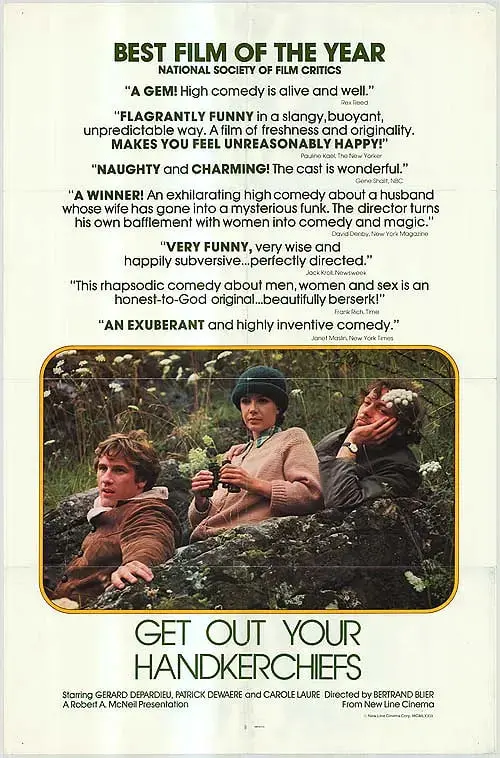 《掏出你的手帕》：一纸情深，悲欢离合，那些被遗忘的温柔与惊惧